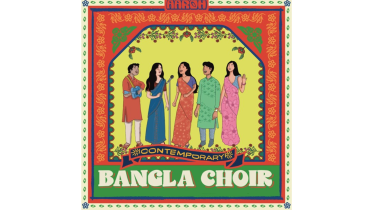 Armeen Musa reimagines traditional Bangla sounds in new Splice pack