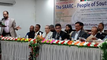 saarc.jpg