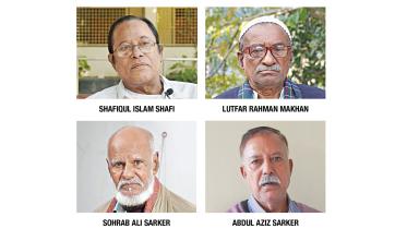 Palashdanga Jubo Shibir