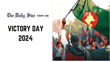 Victory Day 2024.png