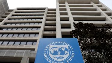 IMF’s 4th tranche deferral was a mutually agreed decision: finance ministry