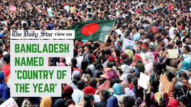 Bangladesh named The Economist's "Country of the Year".png