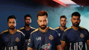 Dhaka Capitals song.png