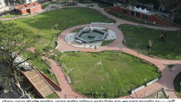 jatisangha_park