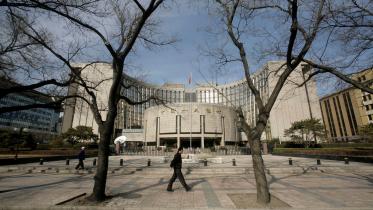 china central bank.jpg