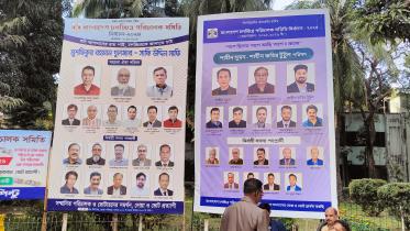 FDC Film directors’ election today amidst no festivity .jpg