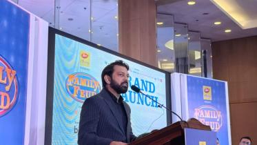 Tahsan Khan Family Feud