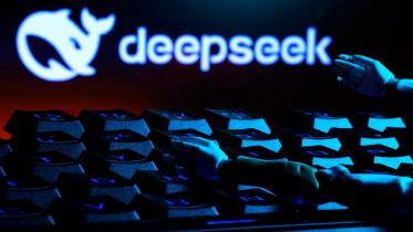 DeepSeek AI reasoning model