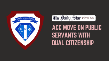 Acc drive against public servants with dual citizenship