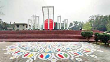 shaheed-minar.jpg
