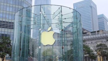 Apple Shanghai