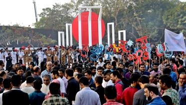 International Mother Language Day