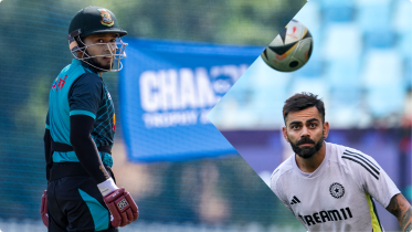 Bangladesh vs India match preview