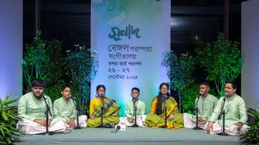 Two-Day Annual Classical Music Festival ‘Sunad’ Begins at Bengal Shilpalay.jpeg