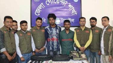 bus robbery mastermind arrested