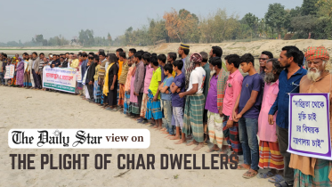 Plight of char dwellers in Kurigram