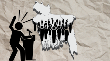 Jatiya Nagorik Party