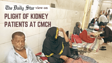plight of kidney patients at cmch in Chattogram 