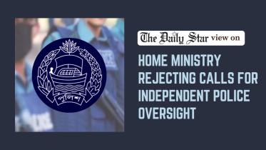 Home ministry rejecting calls for independent police commission