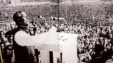 historic March 7 speech