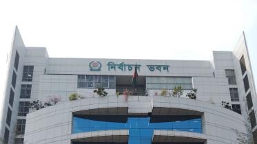 Election Commission opens political party registration