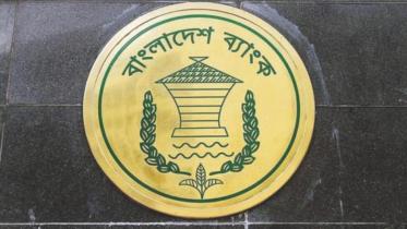 four state banks open on Friday