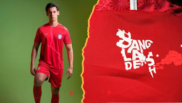 Hridoye Bangladesh: The story behind Bangladesh Football Team’s new jersey