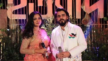 Siam, Himi lend voices to a duet in Eid special ‘Ityadi’.jpg