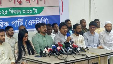 National Citizen Party launches workers wing