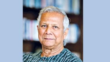 Muhammad Yunus's speech on corruption