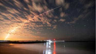 Starlink satellite.jpg