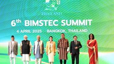 bimstec.jpg