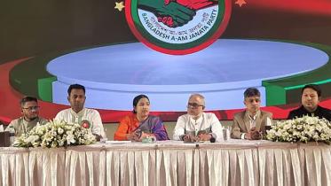 new political party in Bangladesh