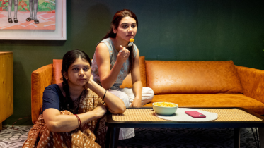 Jaya Aar Sharmin.png