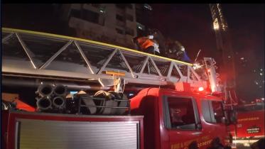 fire at Dhaka restaurant