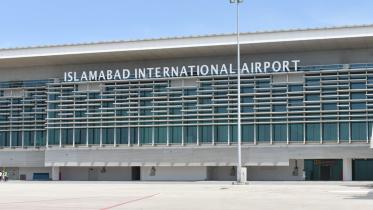 islamabad_airport.jpg