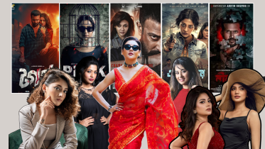 eid-ul-azha films 2025.png