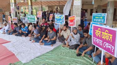 education in Bangladesh