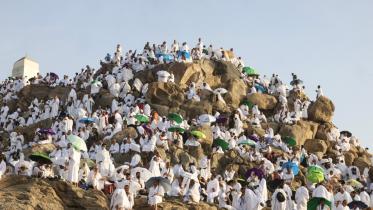 afp_20250605_49aj87w_v2_preview_topshotsaudireligionislamhajj.jpg