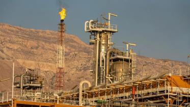 south pars gas field