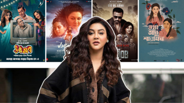 Jaya Ahsan Films 2025.png