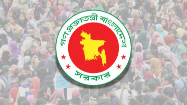 August 5 declared as July Mass Uprising Day