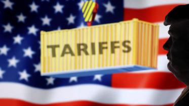 US reciprocal tariff