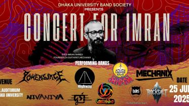 Concert for Imran.jpg