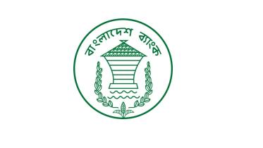 bangladesh bank cuts reverse repo rate