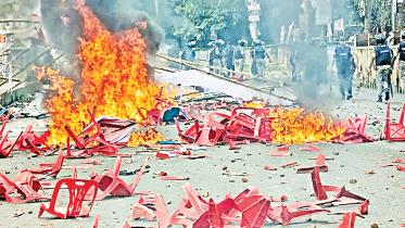 gopalganj violence investigation by government