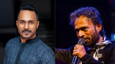 Apu Aman & Nachiketa