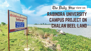 rabindra university campus project on chalan beel land