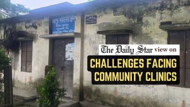 community clinics