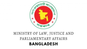 committee formed for july uprising killings trials